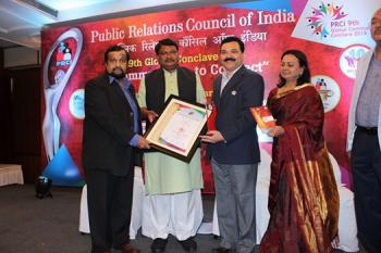 PRCI Hall of Fame Award  for NTPC PR Communicator